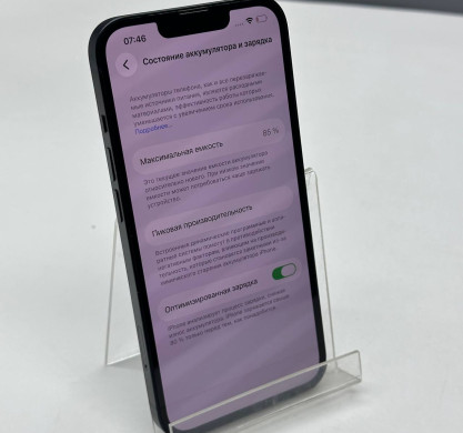 iPhone 13 128GB Midnight 85%